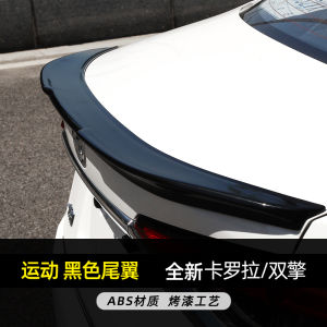 2025 Toyota New Corolla Leaping Double Hybrid Car Rear Wing Modification Special Parts Auto Accessories Sport Goods
