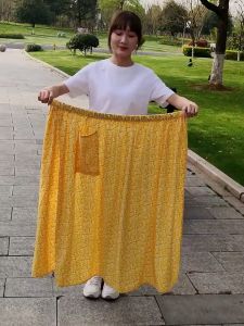 Rok Pelindung Matahari Musim Panas Untuk Bersepeda Dengan Teknologi Anti-Mengintip Pelindung Matahari/Penutup Depan