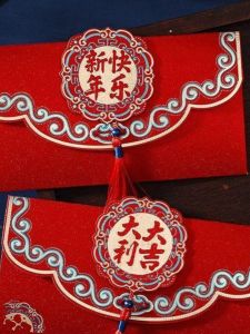 New Year Red Envelope 2025 New Design Universal Chinese Style Thousand Yuan Lucky Money Envelope Good Luck Festive Gifting
