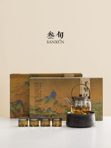 SANXUN | High-Temperature Resistant Glass Tea Set