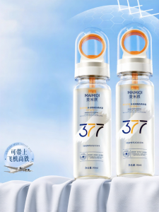 377 โลชั่นกันแดดแบบสเปรย์สำหรับผู้ชายและผู้หญิง ป้องกันรังสียูวี ระบายได้บนเครื่องบิน ป้องกันแสงแดดระดับ SPF50 สำหรับใช้ในฤดูร้อน