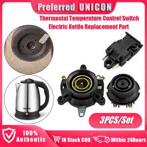 3Pcs Electric Kettle Base Thermostat Temperature Control Switch Connector Coupler Accessories