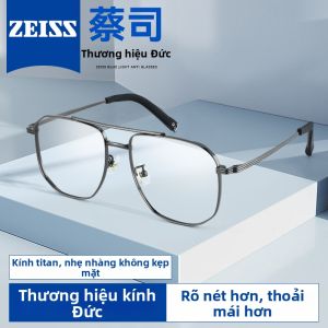 ZEISS | Titanium Frame Double Bridge Prescription Glasses