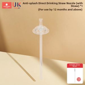 niniwalker | Silver Nanotech Duckbill Sippy Cup with Gravity Ball