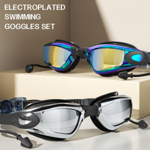 🔥Shipping from Philippines🔥Adult HD anti-fog swimming goggles set 4 in 1 silicone waterproof swimming goggles with earplugs swimming cap anti-ultraviolet diving goggles