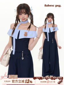 Casual College Style Outfit Off-shoulder Top Wide Leg Pants