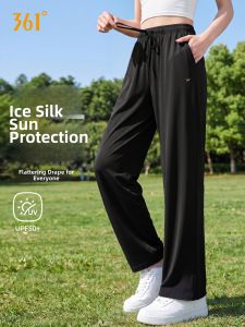 361° | Lightweight Sun Protection Ice Silk Sport Pants for Women