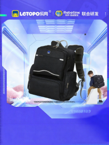 LETOPO | Ergonomic Light Capacity School Bag