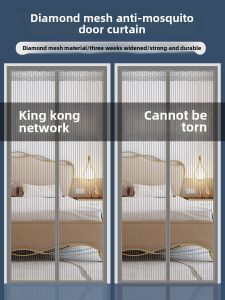 2025 New Magic Stick Mosquito Proof Door Curtain Full Magnet Strip No Drilling Self Absorption Screen Door for Home Bedroom