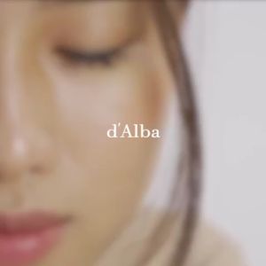 DALBA White Truffle Aromatic Spray Serum 60ml | 120ml