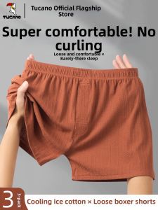TUCANO | Loose Comfortable Mens Shorts for Home and Outdoor Wear