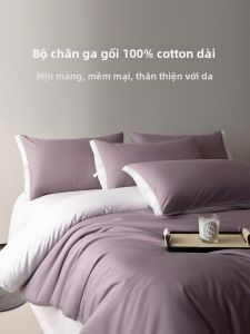 shui yang | Bộ Đồ Chăn Ga Gối 4 Món 60 Count Bông Cao Cấp Sợi Dài