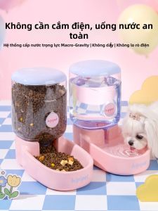 hipidog | Trạm Cho Thức Ăn và Nước Tự Động Bổ Sung Theo Trọng Lực cho Thú Cưng