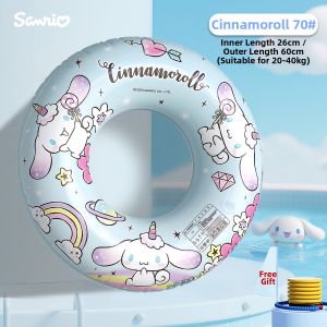 Laypoo | Thickened Lifesaving Ring For Children Aged 3+ and Adults Floating Toy