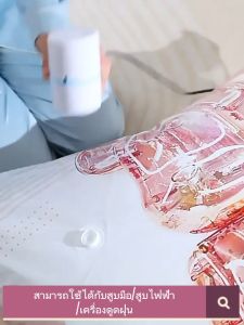 ถุงสูญญากาศจัดเก็บเสื้อผ้า ถุงสูญญากาศจัดเก็บในกระเป๋าอย่างสะดวก เป็นระเบียง แบบแพ็คเกจ (ธรรมดา อัพเกรด)