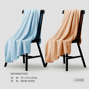 Khăn Tắm JessyHome 2025 Mới Không Phải Cotton Nguyên Chất Thấm Hút Nhanh Khô Nhanh Dùng Cho Cặp Đôi Nam Nữ Khăn Tắm Gia Đình