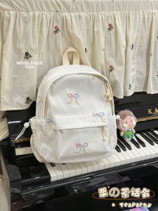 KDMILD | Cute and Lightweight Backpack for Girls