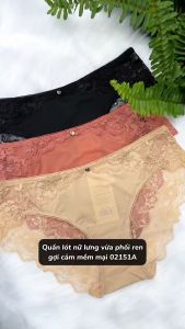 Quần lót ren nữ Corèle FELECIA gợi cảm mềm mại lưng vừa chuẩn an toàn quốc tế OEKO-TEX từ Corèle Pháp - 02151A