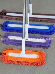 German Xuenier Mop 2024 New Arrival For Home Aunt Dedicated Mopping Gadget Mop Factory Tablet Mopping Pad