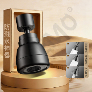 YEMO | Universal Swivel Aerator Anti-splash Water Saver Kitchen Faucet Head