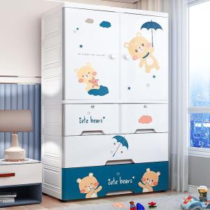 Baby Closet Organizer Plastic Drawer Style Childrens Clothing Storage Box Home Snacks Placement Pull Car Also by Yipai