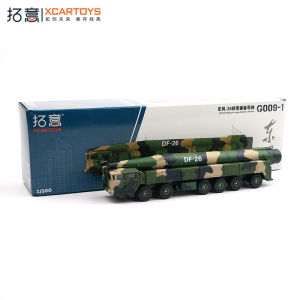 TaoYi Alloy Model Car 1/100 DongFeng 26 Missile Vehicle Simulation Toy for Boys Small Scale Collectible Metal Car Model