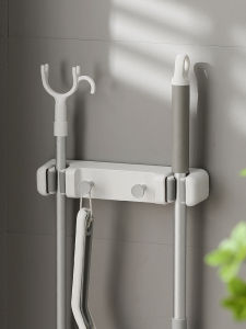 Thickened Double-Bit Broom And Mop Holder Wall-Mounted Toilet Multi-Function Hook Sweepstakes Storage Organizer Leyix Brand