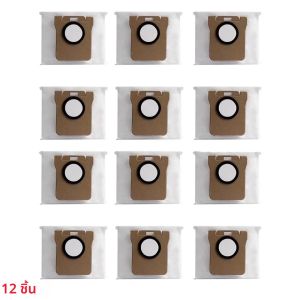 ถุงเก็บฝุ่นสำหรับหุ่นยนต์ดูดฝุ่น Xiaomi รุ่น X20+ X10+ X20 Plus X10 Plus M30S และ Dreame L10s Ultra S10 Pro ทำจากผ้าไม่ถักทอแบบใช้แล้วทิ้ง