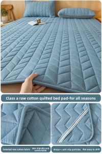 KAMONI | Soft Household Mattress