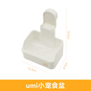 Pet Rabbit Food Tray Dish Small Pet Rabbit Chinchilla Pig Guinea Pig Food Tray Meal Bowl Umi Food Basin Pet Supplies