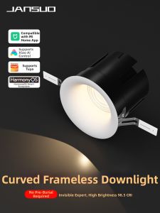 JANSUO | High Efficient Anti-glare Deep Cup Smart Recessed Downlight
