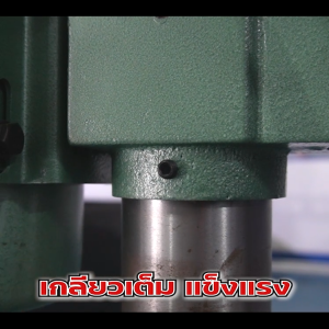 สกรูตัวหนอนดำ M4 (จำหน่ายแบบแพ็ค) ราคาถูกสุด!!! มีความยาวให้เลือกได้หลากหลาย แพ็คให้อย่างดี พร้อมส่ง!!!