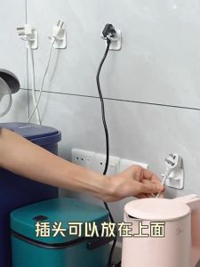 Wall Mount Punch-free Power Cord Storage Rack Hooks Kitchen Plug Adhesive Hooks Power Plug Socket Hanger Holder