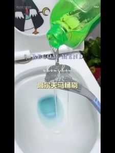 Buy 1 Get 1 Free/ Toitlet Bowl Brush/ Golf Club Style/ Toilet Scrubber/ Cleaning/ Washing/ Remove Stains/ Soft/ Flexible