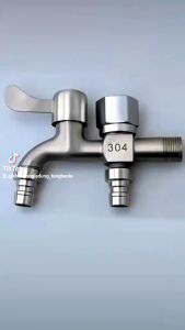 Vòi nước 2 đầu ra gắn tường bằng inox 304 - Có đầu cho cấp nước máy giặt vòi máy giặt và vòi rửa 2 trong 1