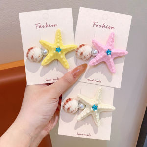 ENEN | Sweet Starfish Shell Pearl Universal Non-Damaging Hair Clip