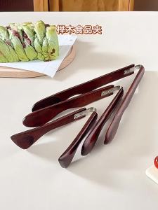onlycook | Heat Resistant Non-slip Wooden Food Tongs