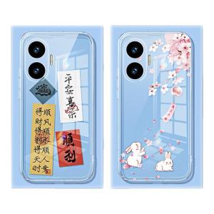 imobile | Vỏ Bảo Vệ Toàn Diện Phong Cách Trung Quốc Cho Redmi Turbo4Pro