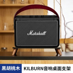 ขาลำโพงแบบตั้งสำหรับหน้าจอโต๊ะแบบไม้แท้ อุปกรณ์เสริมลำโพง Hifi ขาเสียงแบบป้องกันการสั่นสะเทือนจาก Oute Sound