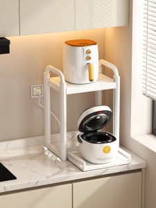 Modern Minimalist Kitchen Countertop Storage Rack Aluminum Alloy Electric Rice Cooker Organizer Narrow Appliance Shelf