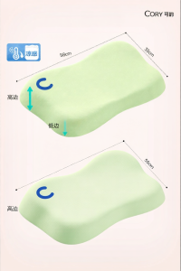 CORY | Growth-supporting Neck-protection Pillow for Children