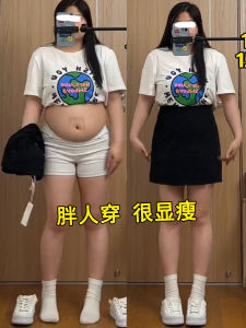 Váy Ngắn Chữ a Cạp Cao Màu Đen Cho Nữ Mùa Xuân Hè Cỡ Lớn Che Bụng Chống Hở Hang Váy Ngắn Chữ a Ôm Sát