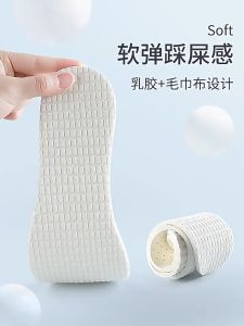 Lót Giày Thể Thao Thấm Mồ Hôi Và Khử Mùi cho thể thao Cao Su Non Mềm massage Thoải Mái Có Thể Cắt Theo Size L12