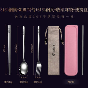 Bộ Thìa Đũa Bằng Thép Không Gỉ 316 Bộ Đồ Ăn Di Động Cho Học Sinh Hộp Đựng Đồ Ăn Gấp Gọn Hộp Đựng Đồ Ăn Đa Năng