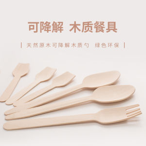 Disposable Long Handle Spoon Fork Individually Packaged Wooden Utensils Dessert Spoon Fruit Fork Childrens Dining Set Chinese Style