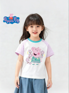 Peppa Pig | Antibacterial T-Shirt