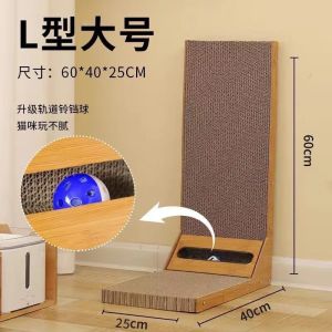 Integrated Cat Scratching Board And Bed Wear-Resistant No Shedding Sofa Anti-Scratch Cat Toy for Medium Size Cats Double Layer