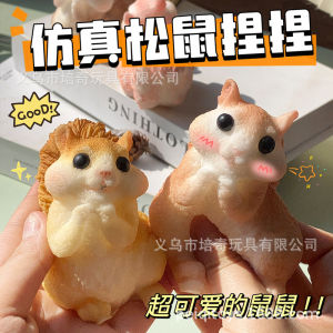 Đồ Chơi Chuột Dễ Thương Giảm Căng Thẳng Đồ Chơi Giải Trí Cho Trẻ Em Từ 3 Tuổi Trở Lên Đồ Chơi Nhựa Đồ Chơi Cho Bé Trai Và Bé Gái