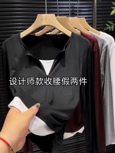 Casual Loose Long Sleeve T-Shirt Womens Pure Color Top Trendy Slimming Fake Two-Piece Straight Cut Autumn Fashion China