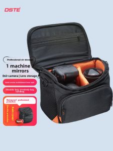 DSTE | Shoulder & Crossbody Camera Bag 23*14*16cm